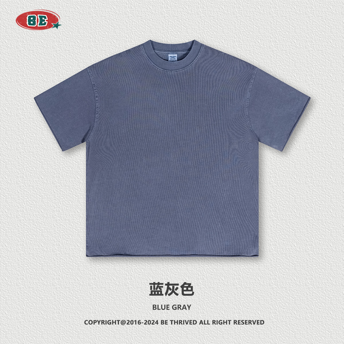 Ropa para Hombre BE, Primavera/Verano 2025, Nuevo Estilo Vintage Lavado, Traje Holgado Juvenil de Algodón Puro, Marca de Moda para Hombre, Verano image 15