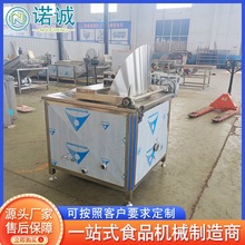 늼ӟС~ըO ϻը Kըa