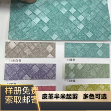 �����yPU��͸�yƤ���ĥɰ�͹�ӡˢ�pɫ��ϯ�yƤ����