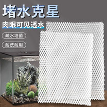 yp#�~�׶�ˮ�����^�V���������^�V�޸��ܶȃ������¸�͸ˮ�^�V�W