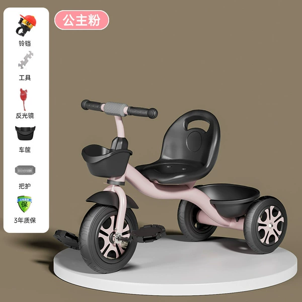 BXQ Princess Pink + Luxury Package/Big S Thickened Frame-Aviation Rubber Tire/Pedal Sports Model