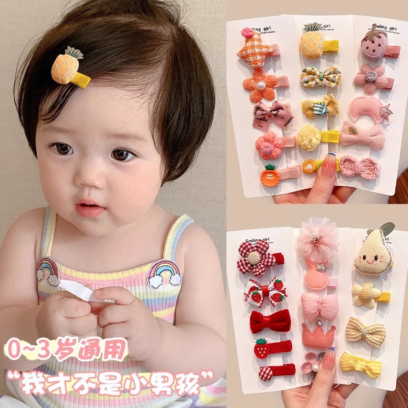 婴幼儿全包布发夹不伤发儿童刘海碎发卡可爱头饰女宝宝汗毛夹|undefined