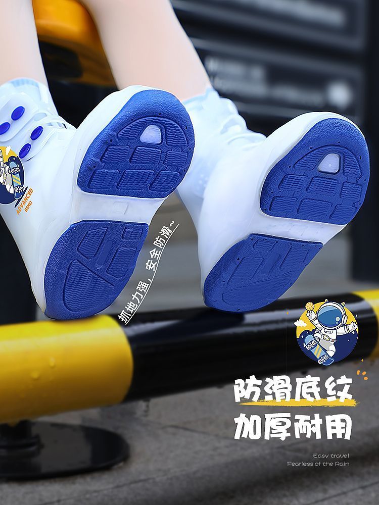 Children's Rain Boots Covers Are Waterproof, Non-Slip, High-Tube, Thickeneded and Wear-Resistant, Boys, Girls, Babies, Primary School Students' Rain-Proof Foot Covers Are the Best Choice