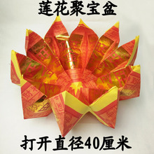 �����ω���ƷС̖ɏ���ی���������ڤ�ŷ��滨�S�������a����