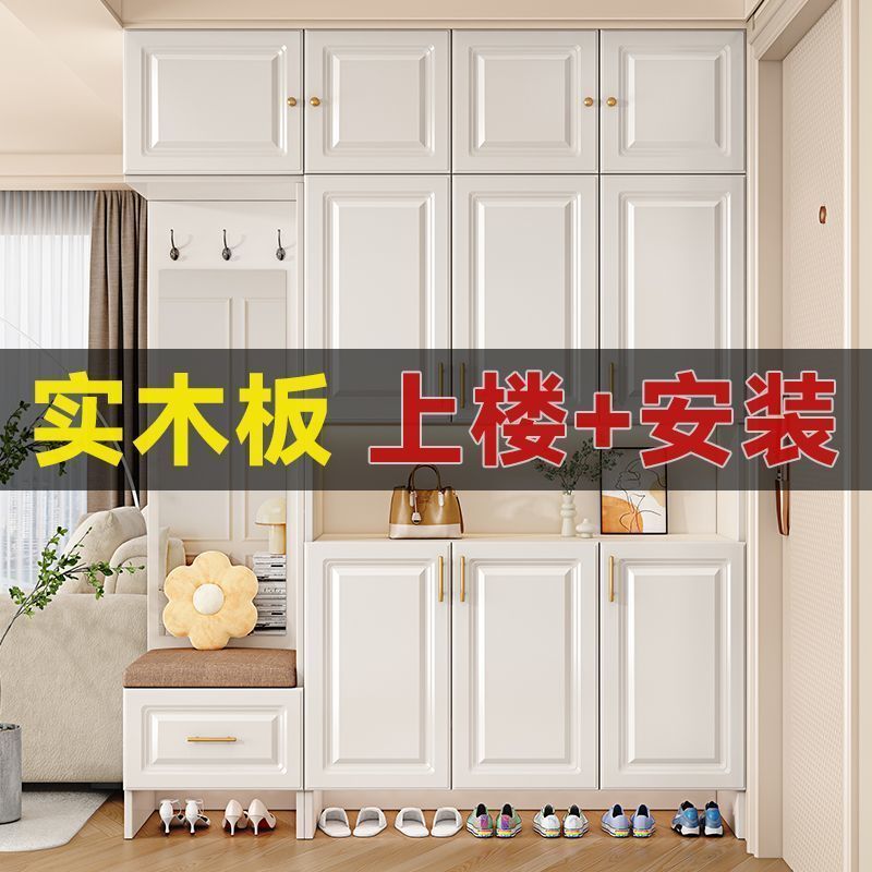 实木鞋柜入户玄关柜家用门口鞋柜可坐大容量一体靠墙立式储物鞋架|undefined