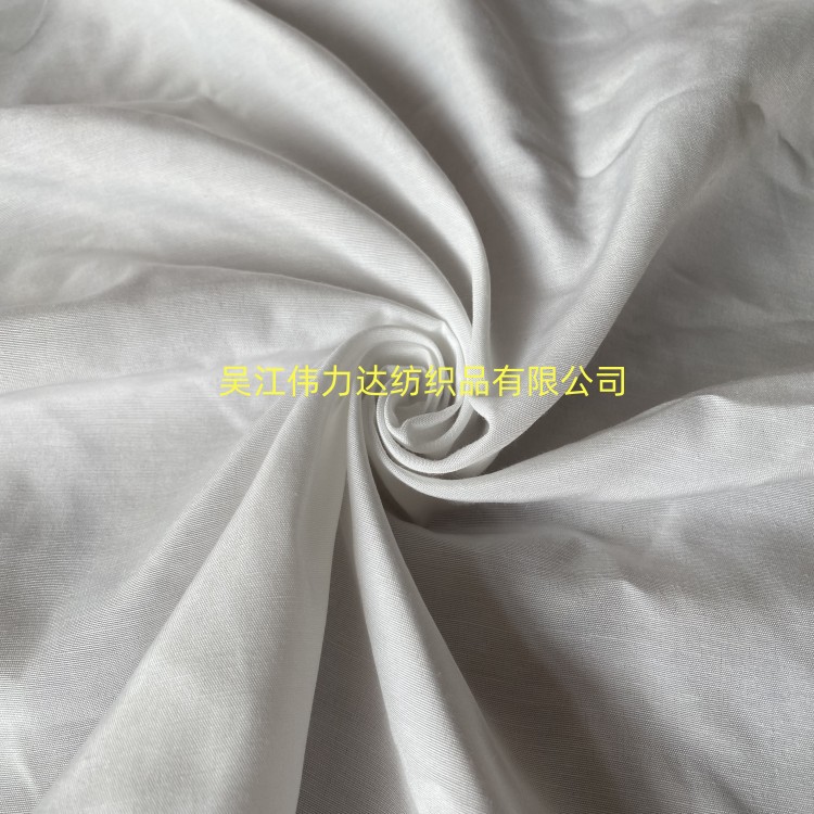 现货供应 全涤 白色平纹 交织棉  仿TC布 细纹布 服装里布 口袋布