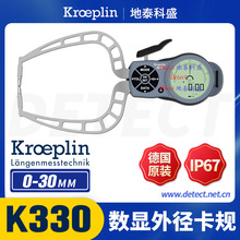 K330 ⿨Ҏ  KROEPLIN ⏽y@Ҏ ⏽ C330