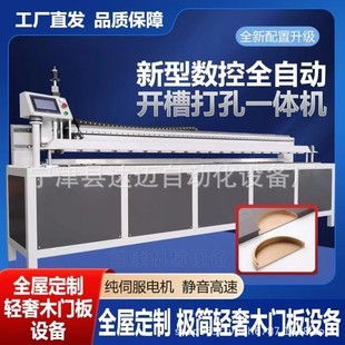 ���ܴ���_���O��ľ���Cеȫ�ԄӔ����ߺ�һ㊲ۙC�S��ֱ��