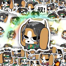 100张燕云比格多栋卡通贴纸创意表情可爱小狗装饰手机手账贴画diy