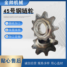 �����p�Ų��P��݆�X݆ �ʽݔ�͙C�݆12A�݆�X݆45̖��݆