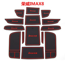 �m��춘s��IMAX8�����T�ۉ|��܇���b���ˮ�������п��ռ{�b|