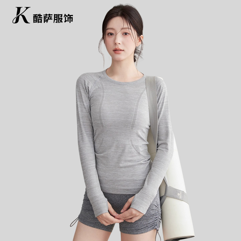 Yoga Wear for Women, Seamless One-Piece Knitted Slim-Fitting Breathable Quick-Drying Sports Top, Round Neck, Pilates Fitness Long Sleeves