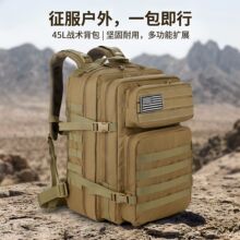 ���g����45L�����������ɽ���Բʶ๦���T��ͽ�������p������l
