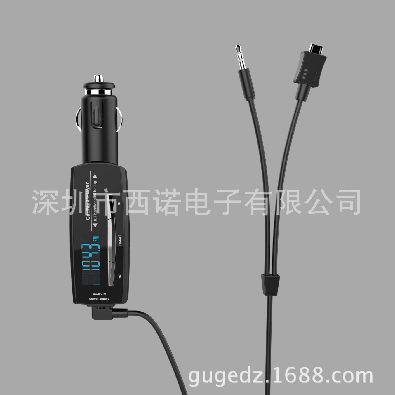 Автомобильное Bluetooth-соединение громкой связи 3,5 выход, зарядка 2,1 А