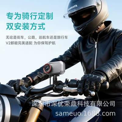 Motorcycle driving recorder Waterproof Recording Camera for Riding