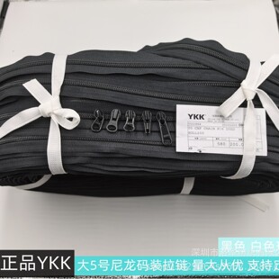 ��ƷYKK��朴�5̖������������a�b��ɫ�ڰ׬F؛���׎������