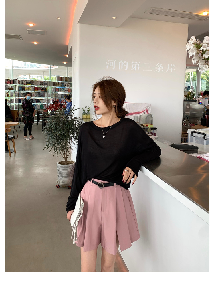 핑크