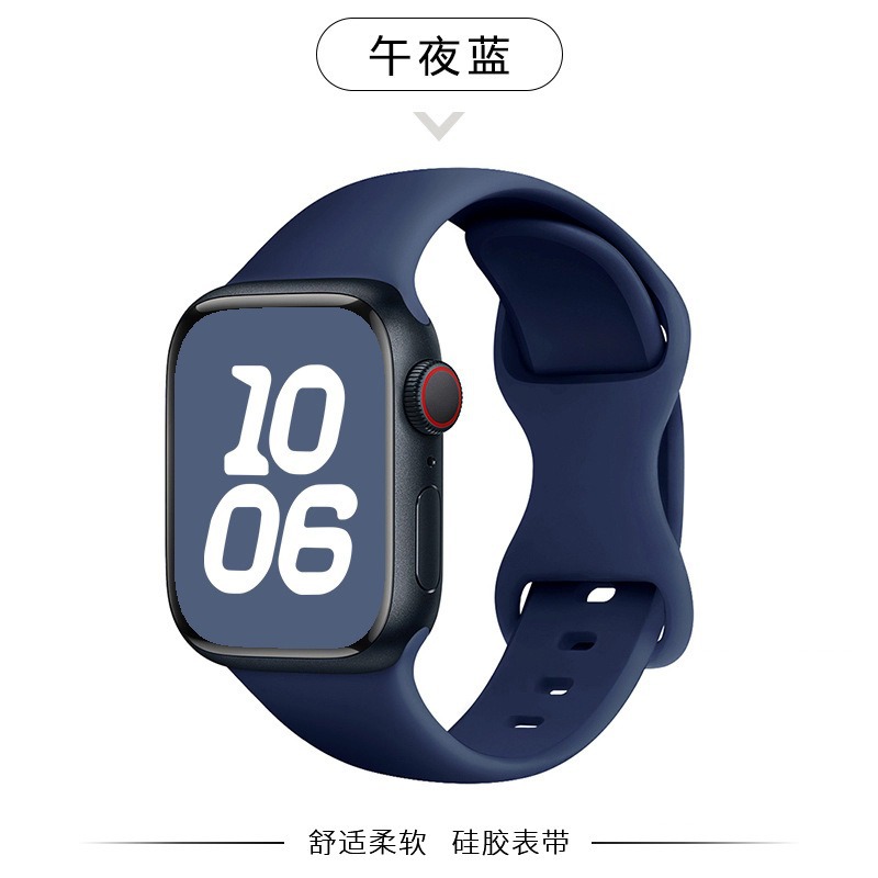 Aplicable Apple iwatch10 correa de silicona S9/8/7/6/Ultra correa de reloj Apple watch9 pulsera