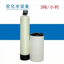 ܛˮOƵ偠tˮ̎O ˮˮܛˮCppyܛˮ