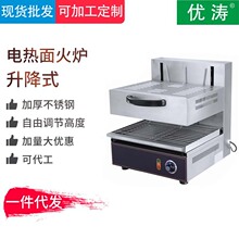 늟����t���ß����C��ʽ��t�h�����ɏ�o�����~�t�Ǡt�F���