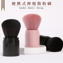 �S��ֱ�N�¿��y��s���yˢ��̖ɢ��ˢ���tˢˢë��ܛ���y����