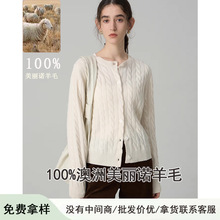 ���X�L100%��ë�g���A�Iᘿ��_�����ſ��L�����װٴ�ᘿ���Ů�ﶬ