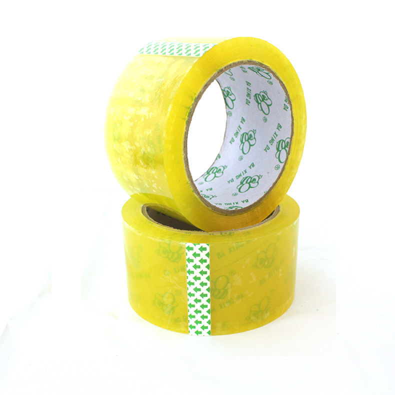 55mm*75y黄色透明胶粘带胶带封箱胶纸高粘封箱胶厂家直批