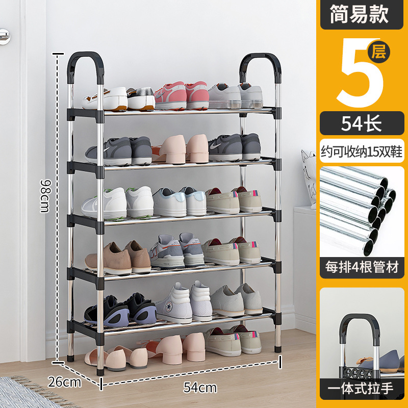Zapatero simple tubo de acero puerta doméstica estante de almacenamiento de zapatos de varias capas ahorro de espacio para estudiantes alquiler armario de zapatos simple