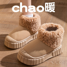 时尚百搭雪地靴女鞋冬季新款加绒加厚保暖防滑舒适厚底东北大棉鞋