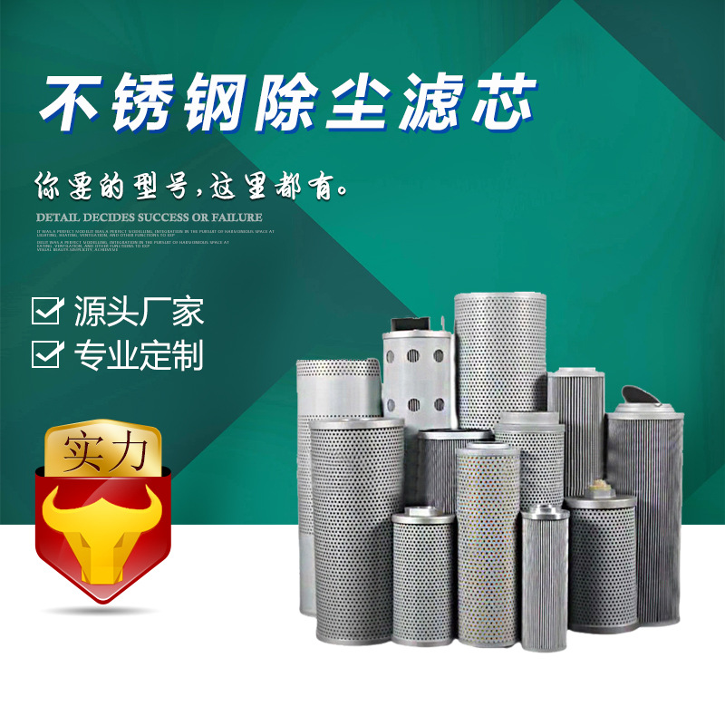 ��� ������������ ������Ͳ304����ֹ���Ͱ��ҵ������Ͳ��о