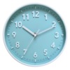 [2022 Panjie color card popular color] Changchun flower blue 8 -inch quiet hanging clock simple home living room clock