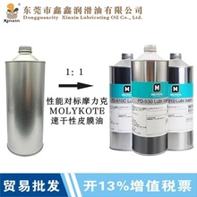 ��܉��Ĥ��ֱ�����ܻ�܉���ԝ����͸����X݆����֬�������z����֬