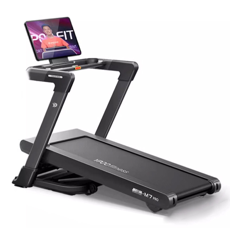 Caminadora doméstica silenciosa plegable de equipos de fitness deportivos interiores amortiguación caminando escalada gimnasio para perder peso