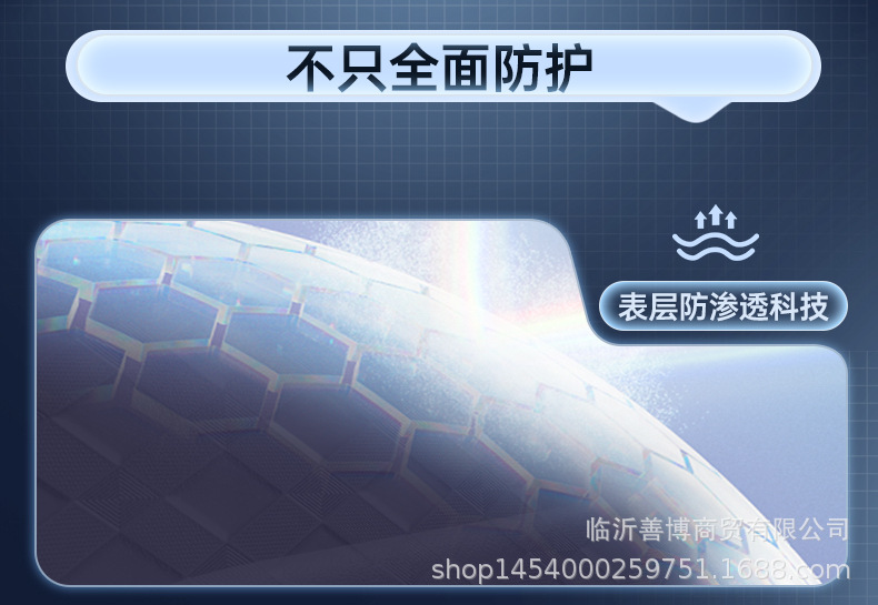 Suitable for Leapmotor B01, full-coverage car interior modification accessories, interior parts, floor mats, carpets