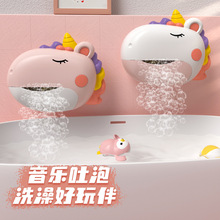 �羳ԡ�Ҍ���ϴ�����늄ӿ���С�R���ݙC��ͯ��ԡ��ˮ��Ů�����