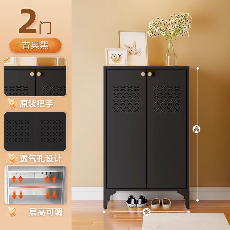 X자형 2도어 신발장 	 검정800*350*1025