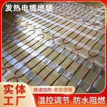 �l����|��ů �h�t��l����|��ů늟ᾀ ̼�w�S늵�ů�l����|��