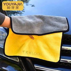洗車タオル両面コーラルパイル吸水拭き車のタオルは毛が落ちないので、傷をつけずに車の清潔な雑巾を厚くする