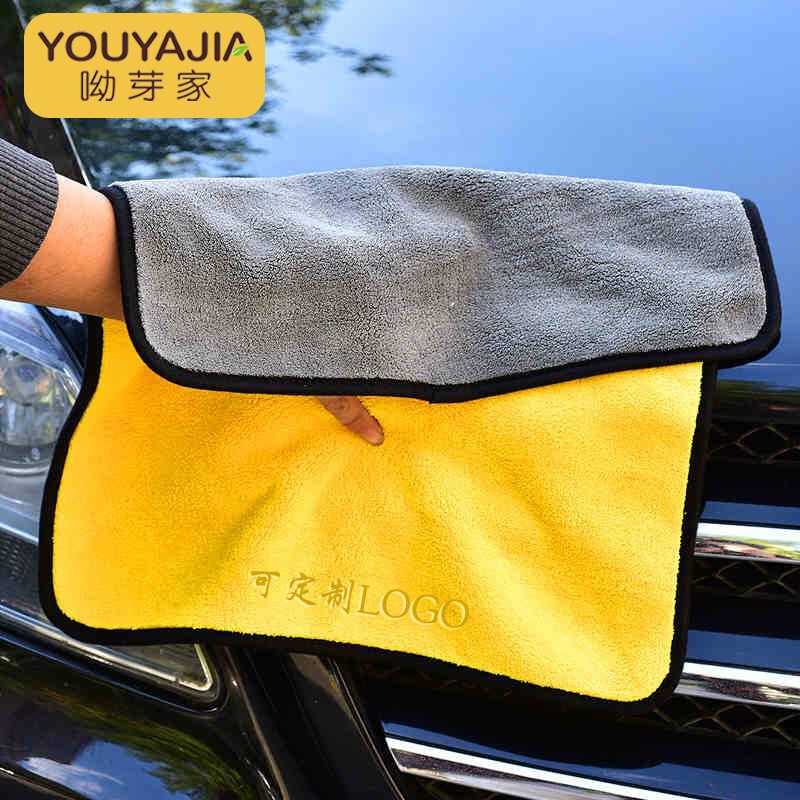 Car wash towel double-sided coral fleece absorbent car towel lint-free thick car cleaning cloth Car wash towel double-sided coral fleece absorbent car towel lint-free thick car cleaning cloth