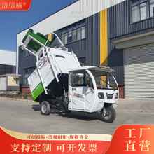 С��С�^늄�����܇ ��Ͱ�����ռ�܇ �ֵ��h�l����Ͱ����܇