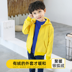 米純秋冬新款拉鏈連帽男女童裝兒童加絨衛衣純色韓版工廠貨源