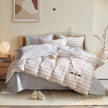 ����paul frank��ȫ���ļ��� ����̲�200&times;230cm