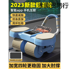 �������Զ��ص�2026���ּ����ݶ��Ӿ��������˶��������ļ��ý���