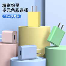 �οڿ���R����18W����^QC3.0���ٳ���^���г�������ͨ��QC