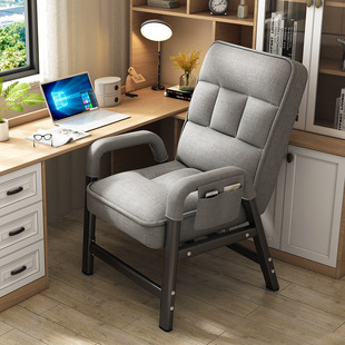 Elderly Chair for Long Sitting, Comfortable Balcony Recliner, Light Luxury High-End Sofa Chair for Seniors, Individual Office Chair