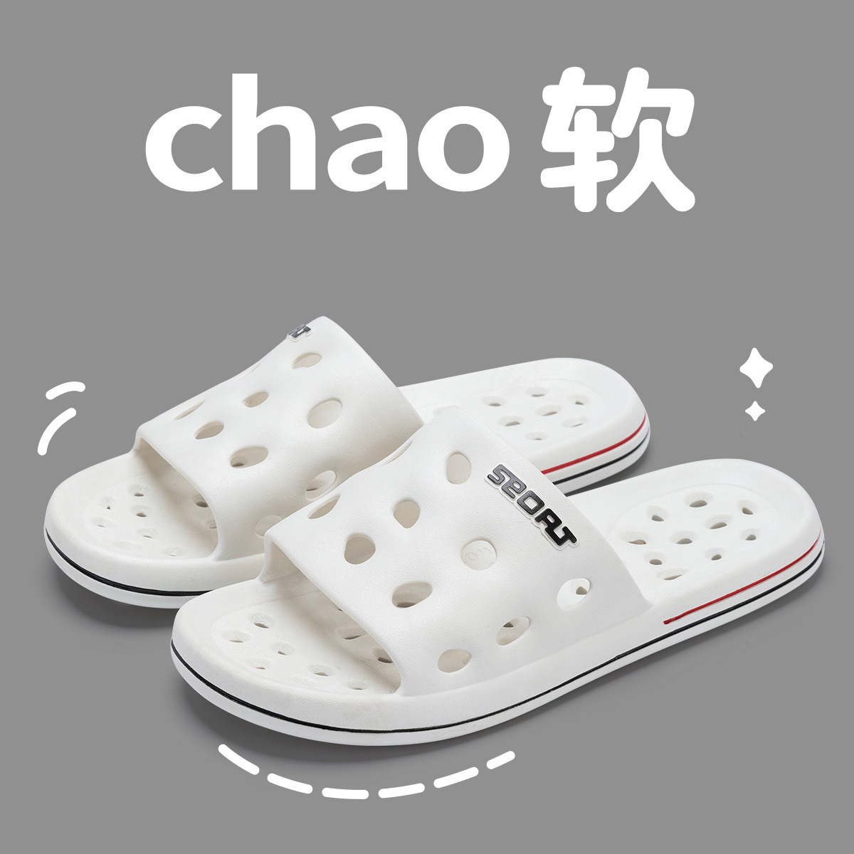 하얀색