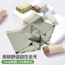 ��ѝ�д�����ʿ��ѝ���d���mƽ��ѝ10A�־�͸���a�Ľ�������ѝ