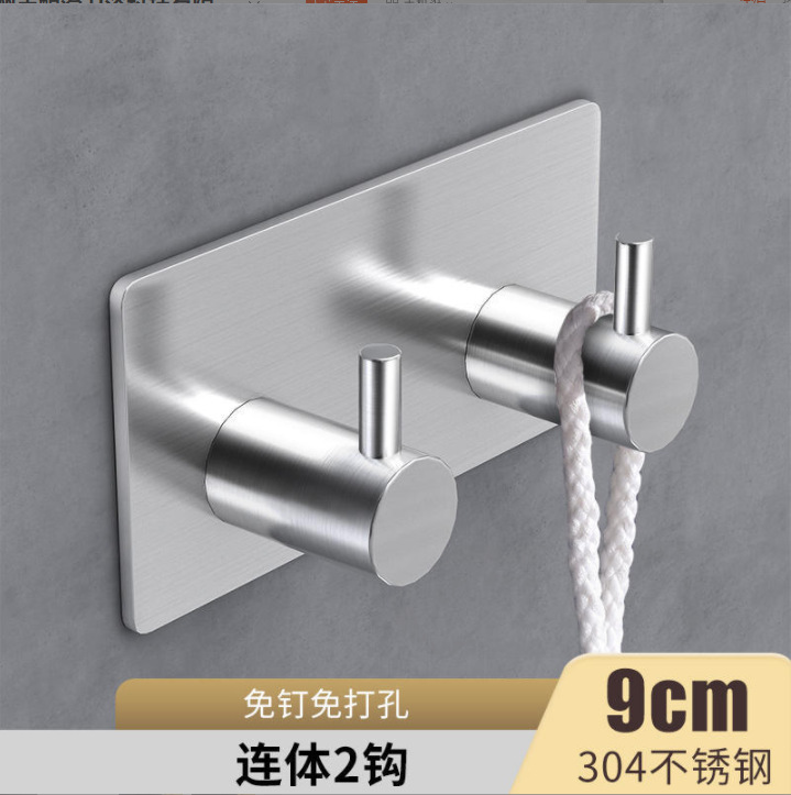 微信截图_20230907175713