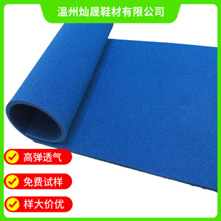 Ь�ďͺ��{ɫ�ߏ�������͸�������l��PU���d���l���ܶȺ��d����ܛ