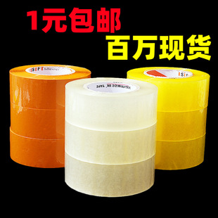 ͸���z��6���׷�����f������S�Ӻ�����ճ���z����̰l؛4.5cm